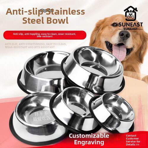 dog bowl footprint dog bowl cat bowl pet golden Teddy bowl b