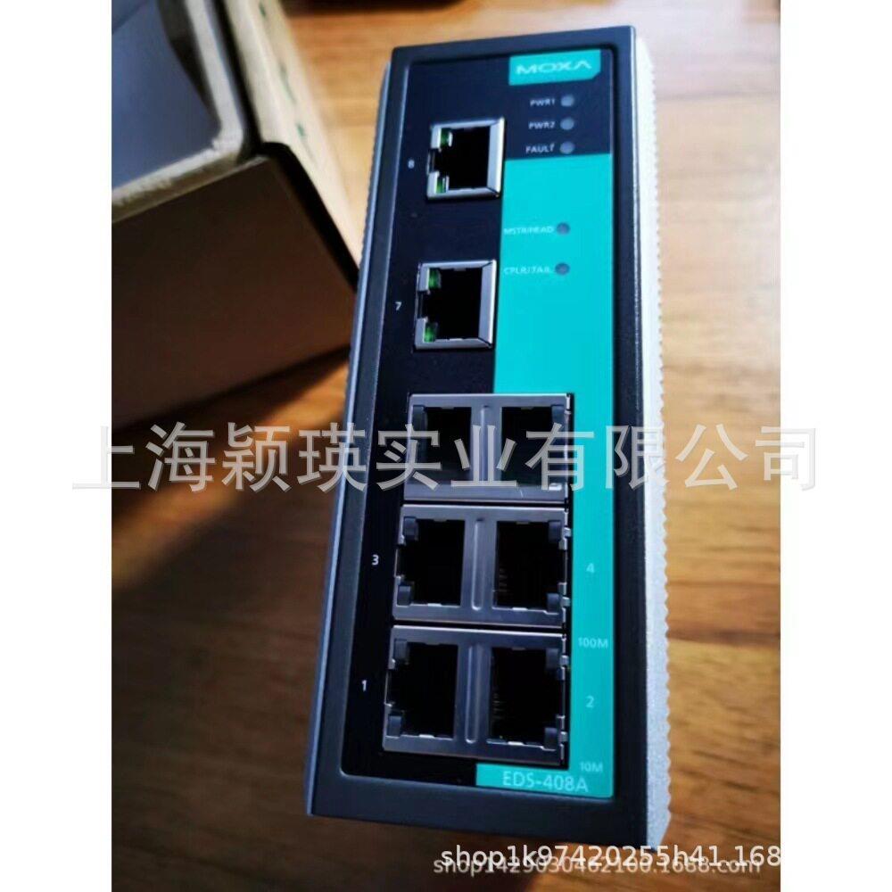 EDS-408A-PN8口入门级网管型以太网交换机支持一个工业协议