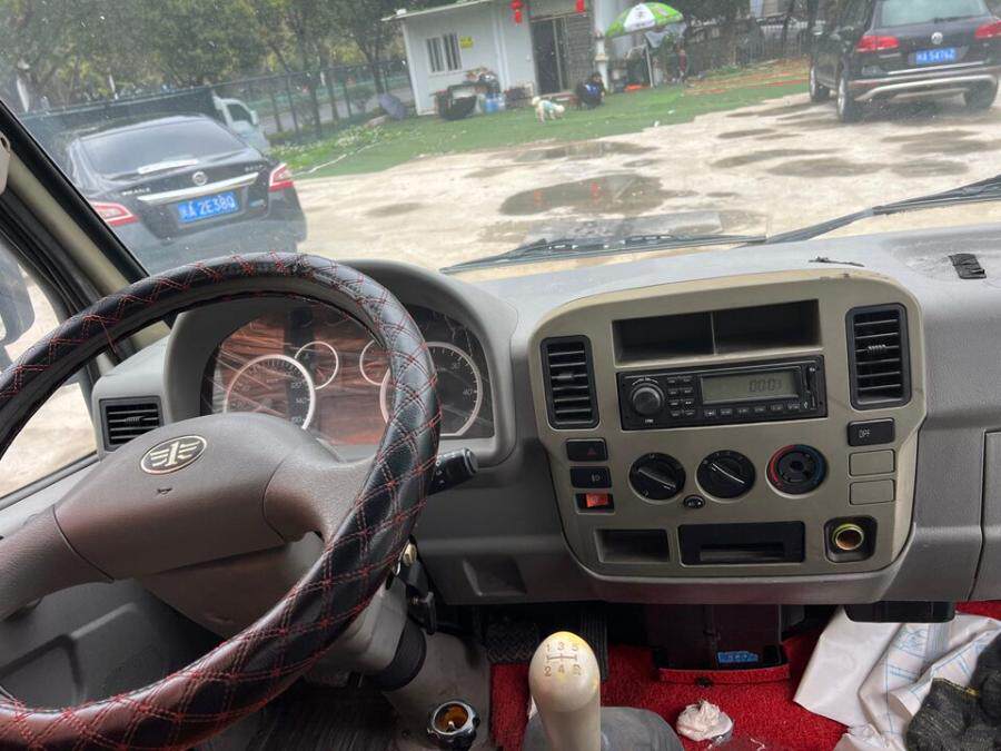 3月19日福州市解放自卸车柴油2.4L网络拍卖公告