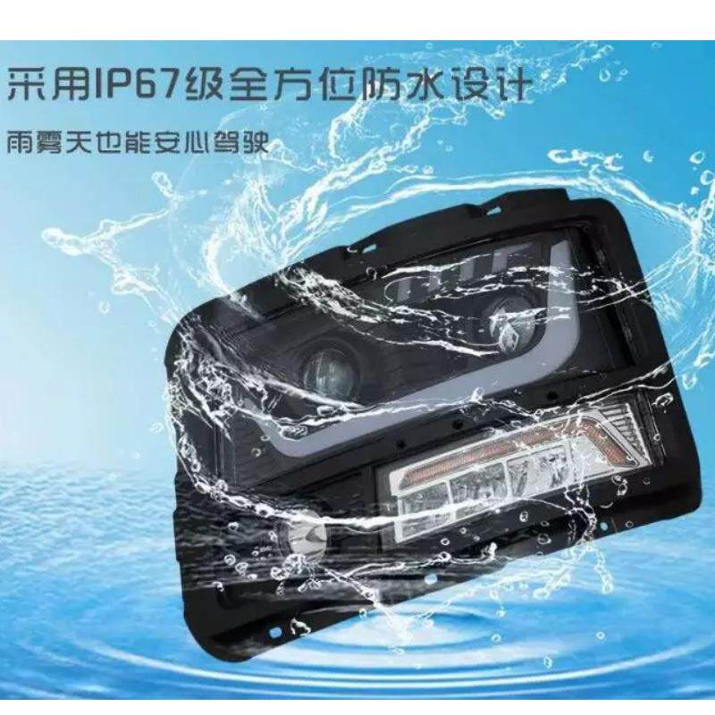 适用陕汽德龙F3000新M3000前大灯总成全LED大灯改装超亮聚光流水