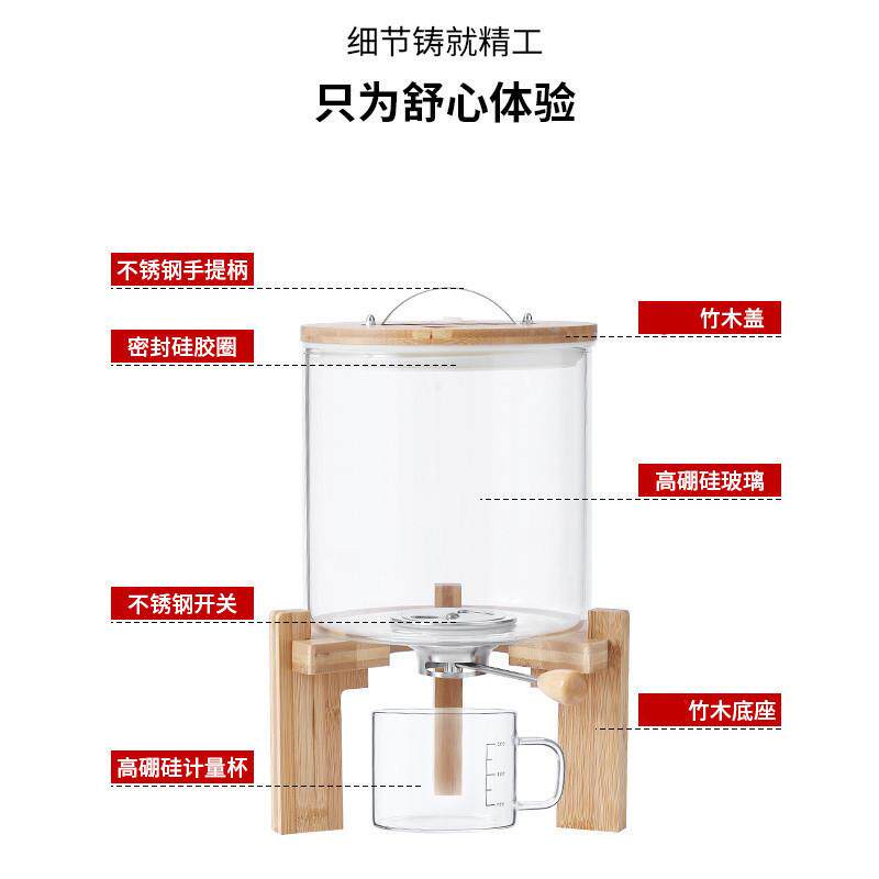 高硼硅玻璃计量米桶杂粮防潮储米缸大号杂粮储藏带底座玻璃米桶