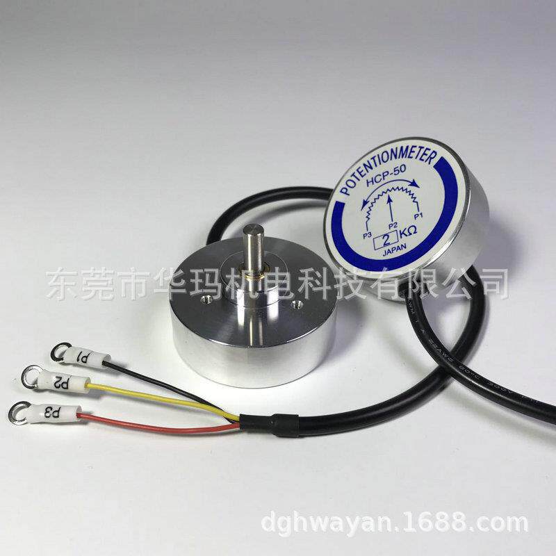 HCP-50电位计 变位检出器 手动张力控制器 磁粉张力控制器