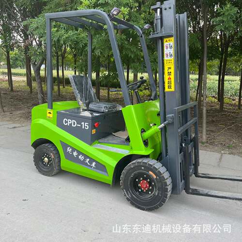 新能源电动叉车1吨吨5吨升降式移动式液压堆高车仓储装卸车搬运