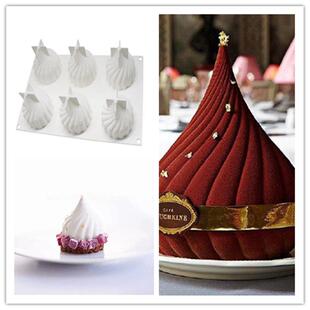 Mould Cake Silicone Dessert Chocolate Mousse Baking Onion