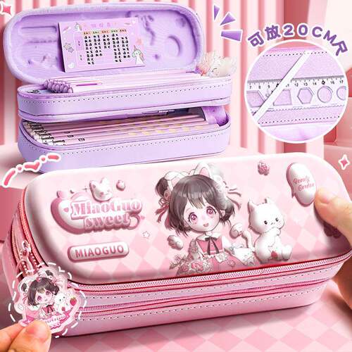 男童铅笔盒3D立体笔袋双层铅笔盒女孩款版文具盒女小学生2026新款女童男孩款