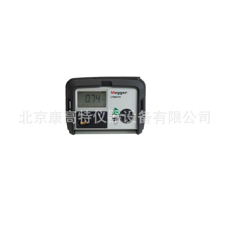 美国MEGGER LTW425双线接地回路测试仪验证带电电路的阻抗