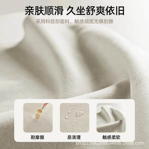 电脑椅家用舒办服A03电脑久坐书桌椅子女生室直播电竞椅懒沙人发