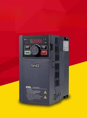 SINEE正弦变频器EM730-0R7/1R5/2R2/4R0/5R5/7R5/011/015-2B/3B