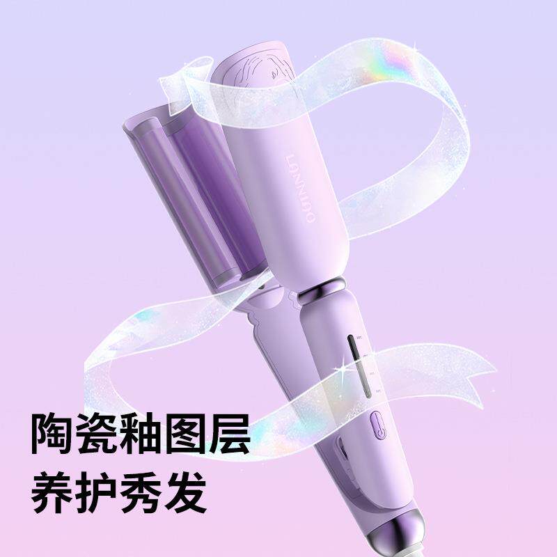 新款直销跨境法式蛋卷头卷发棒棒28大小波浪纹卷发神器卷护发不伤