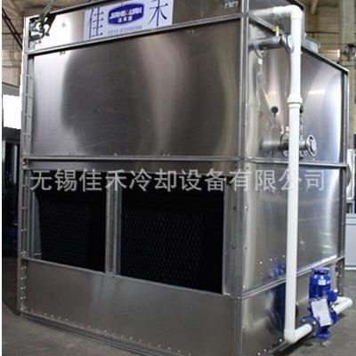 封闭式冷却塔 质量保证 中频炉闭式冷却塔 厂家直销