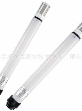 MP106A-T7温湿度传感器探头气象温湿度探头气象传感器