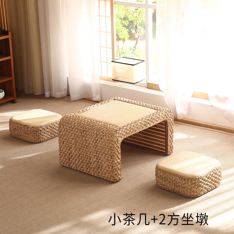 藤编榻榻米茶桌阳台矮桌飘窗茶几日式家用炕桌禅意民宿地台小桌子