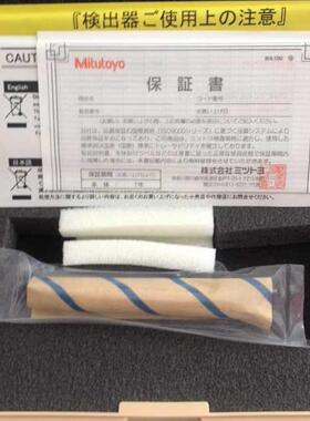 M178-391it4utoyo丰粗糙度仪测针178-39检出器mN测力 标准检出三1