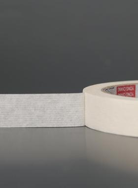 油分SBN色漆纸高粘白色美纹纸墙纸胶布保护膜胶带外喷胶布胶漆带