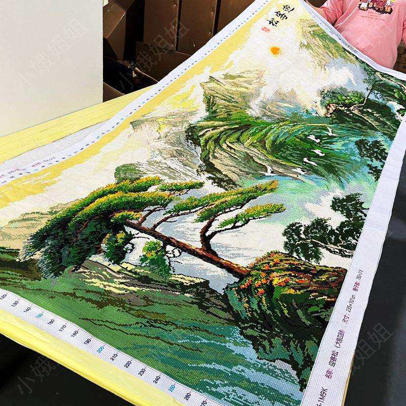 迎客松十字绣成品不带框纯手工出售已绣好2025新款客厅高端山水画