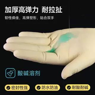 净化光面GNA防护手工业黄检查防静套电一橡次性麻面米色胶洁净车