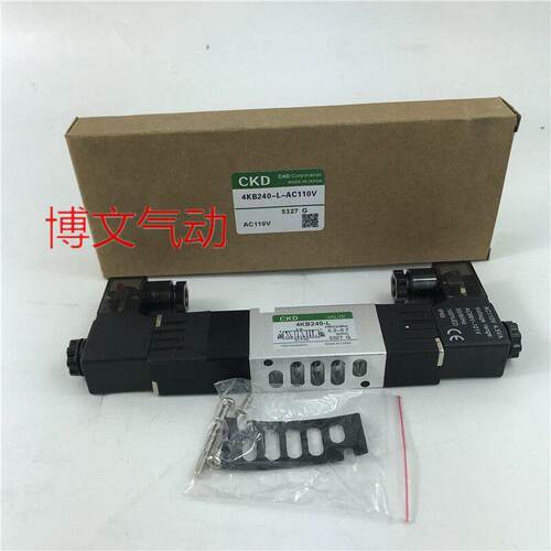 CKD 电磁阀4KB240-08-L AC110V AC220V DC24V换向阀出线 线盒式