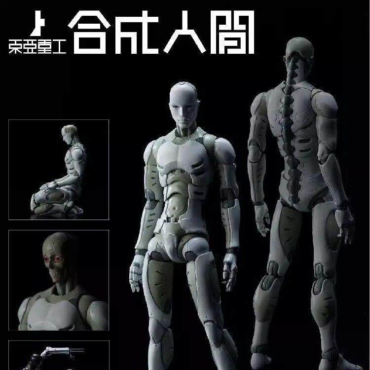 跨境国产东亚重工素体合成人间1/12东亚重工素体可动手办模型人偶
