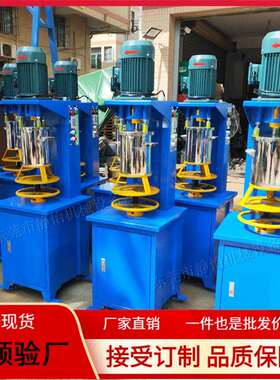 现货颜料高速打粉机厂家 EPC颗粒粉体不锈钢打粉桶 常备现货