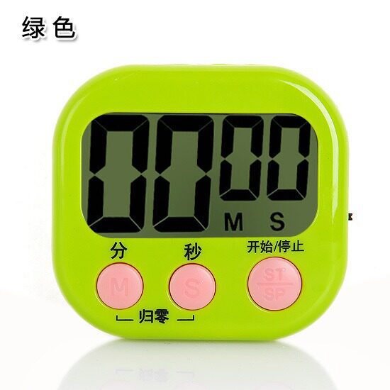 计时器学习专用儿童定时学生自律做题厨房闹钟两用秒表时间管理倒