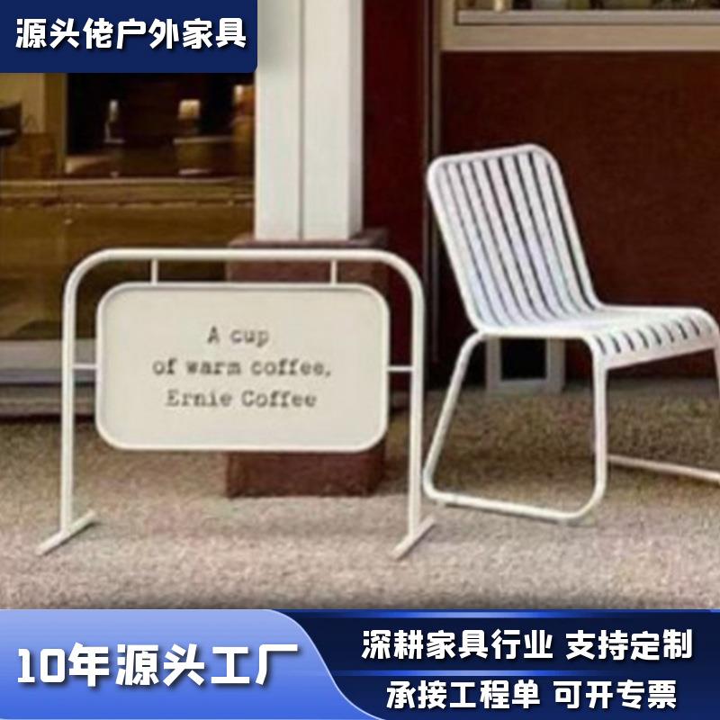 商店门口落地式展示牌户外可移动广告牌双面立式指示牌禁止停车
