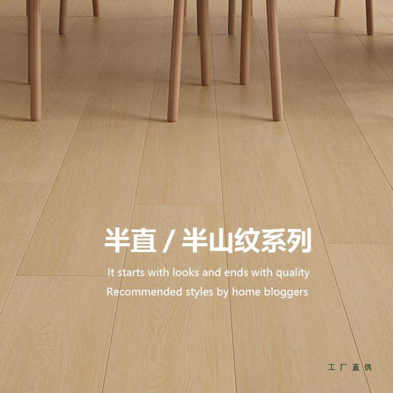 新三层实木地板家用防水耐磨环保实木复合地暖灰色地板