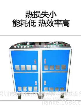 立式蒸汽发生器家禽取暖电锅炉(zhengqifaengqi)高效节能