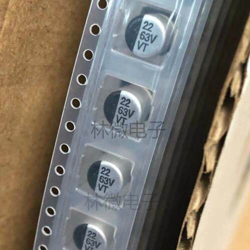 贴片铝电解电容 63V22UF 体积6.3*7.7 22UF/63V SMD电解电容器6x7