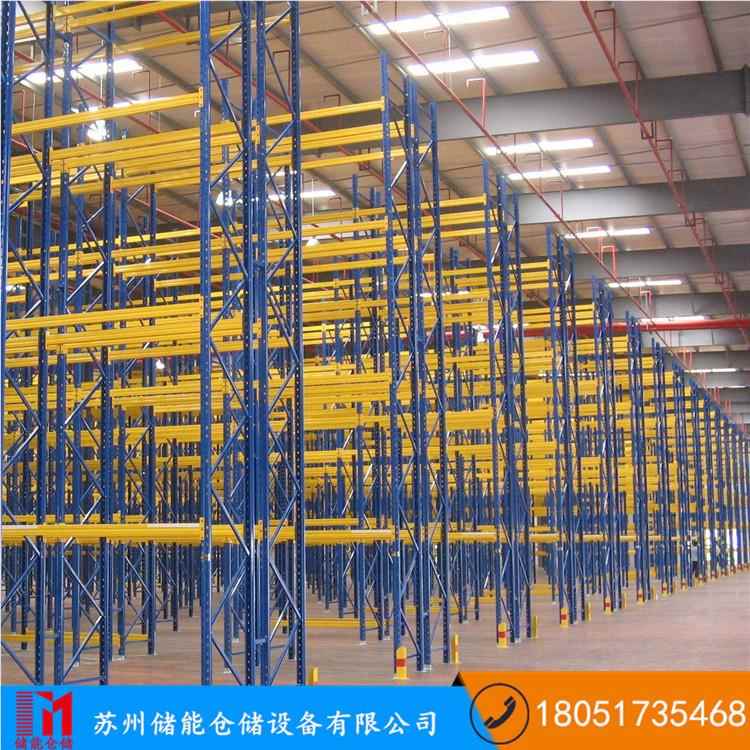 重储型货型架】常【熟能货架厂生产高位重货架三立柱层板重型货架