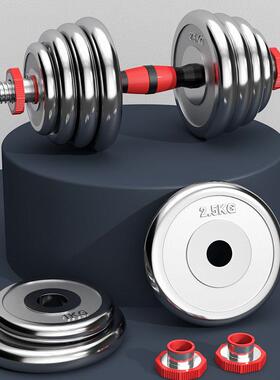 正品健身器材电镀哑铃男士练臂肌0k20gkg30kg40k1g50公斤家套装一