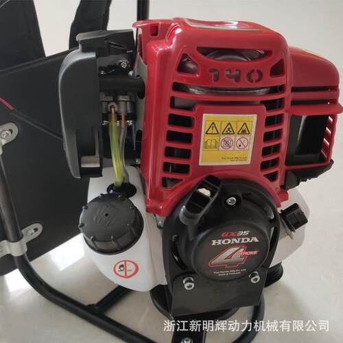 背负式除草机园林汽油农用割草机剪草机割灌机