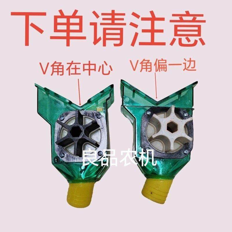 加厚型施肥播种机播肥盒配件下肥盒盒播肥料透明排肥盒下料