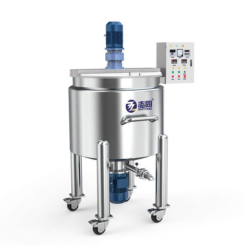 厂家供应液洗搅拌机均质搅拌锅高速分散机洗洁精液洗类生产设备