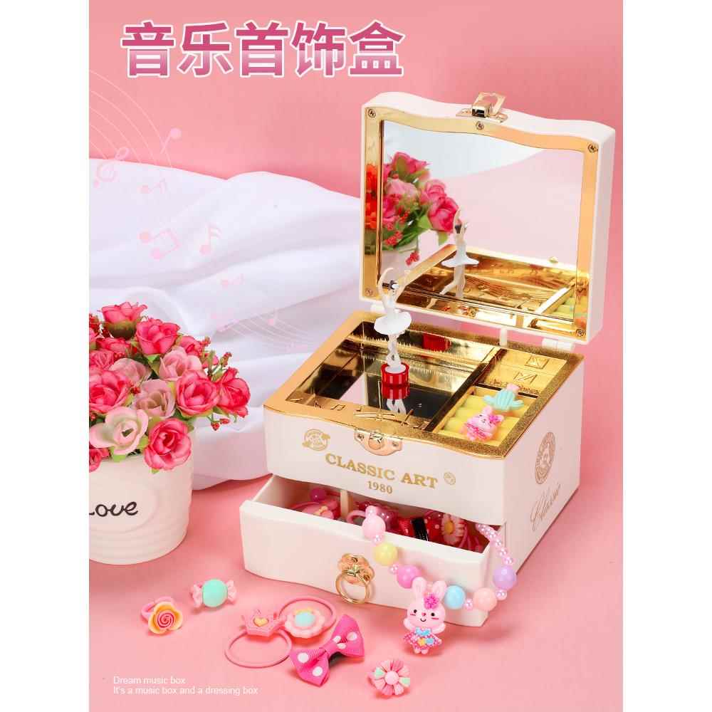 音乐盒音乐盒旋转舞蹈女孩公主芭蕾舞女孩女孩孩子的生日礼物
