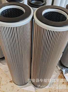 现货供应G4131/G4151氨制冷螺杆机油精过滤芯液压油过滤器滤芯