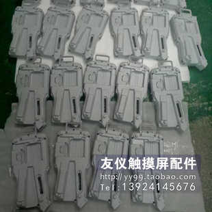 JZRCR DX200 YPP01B 安川示教器外壳全新前后壳 外壳DX100