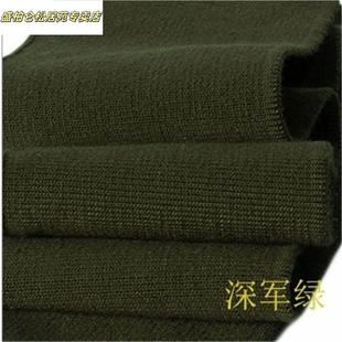 脚边加长布料 口下摆裤 单层用罗纹棒球服羊毛衫 t领口螺纹袖