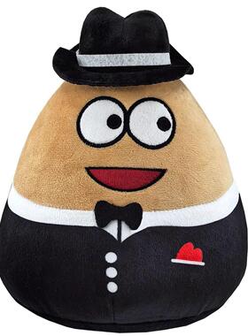 21cm Hot Game My Pet Alien Pou Plush Toy Furdiburb Emotion A