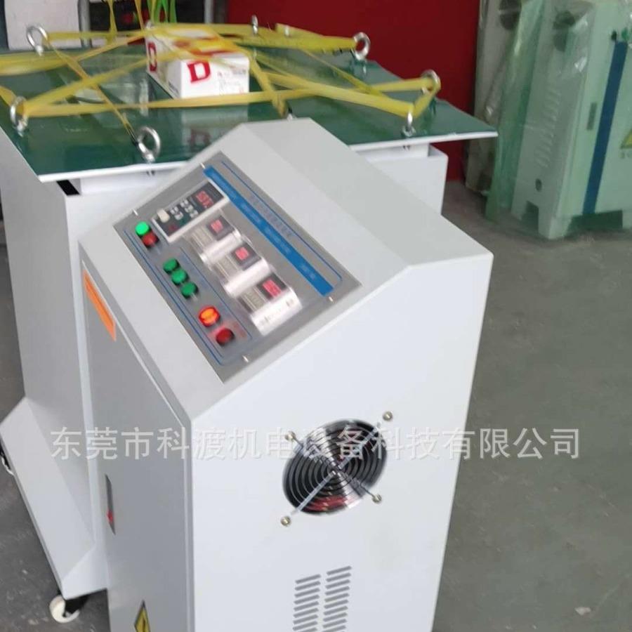 特价优惠KD-836水平垂直振动试验台 机械振动台频率可调