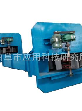 自动翻斗提升机 链条式提斗输送机 NE系列斗式提升机BD