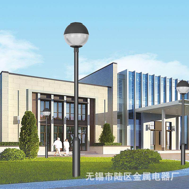 球形庭院灯复古别墅高杆灯室外景观灯LED防水花园灯草坪灯