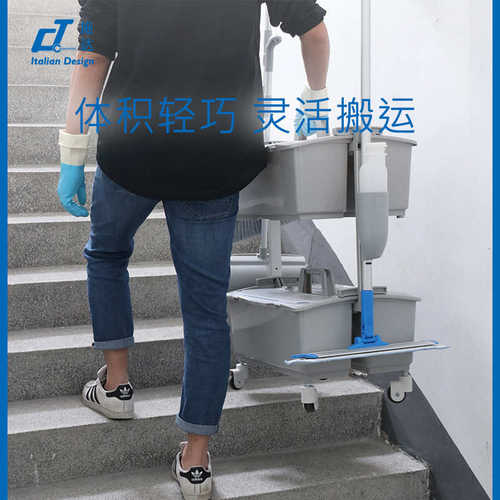 厂家直销 双层喷推清洁车储物桶拖把清洁桶 加厚塑料保洁带轮水桶