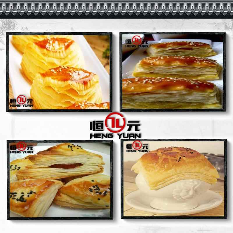 榴莲酥机 蛋挞皮松机 千层酥机 机塔 日、 式法式无品牌/酥皮机