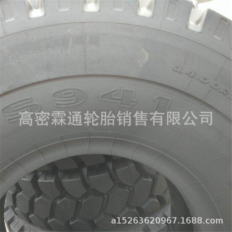 现货销售SAMSON赛轮全钢工程真空轮胎14.00R24 S942港口吊车胎