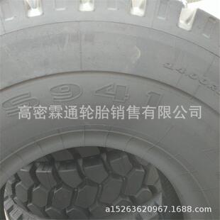S942港口吊车胎 现货销售SAMSON赛轮全钢工程真空轮胎14.00R24