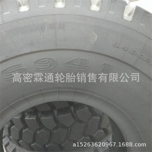 现货销售SAMSON赛轮全钢工程真空轮胎14.00R24 S942港口吊车胎