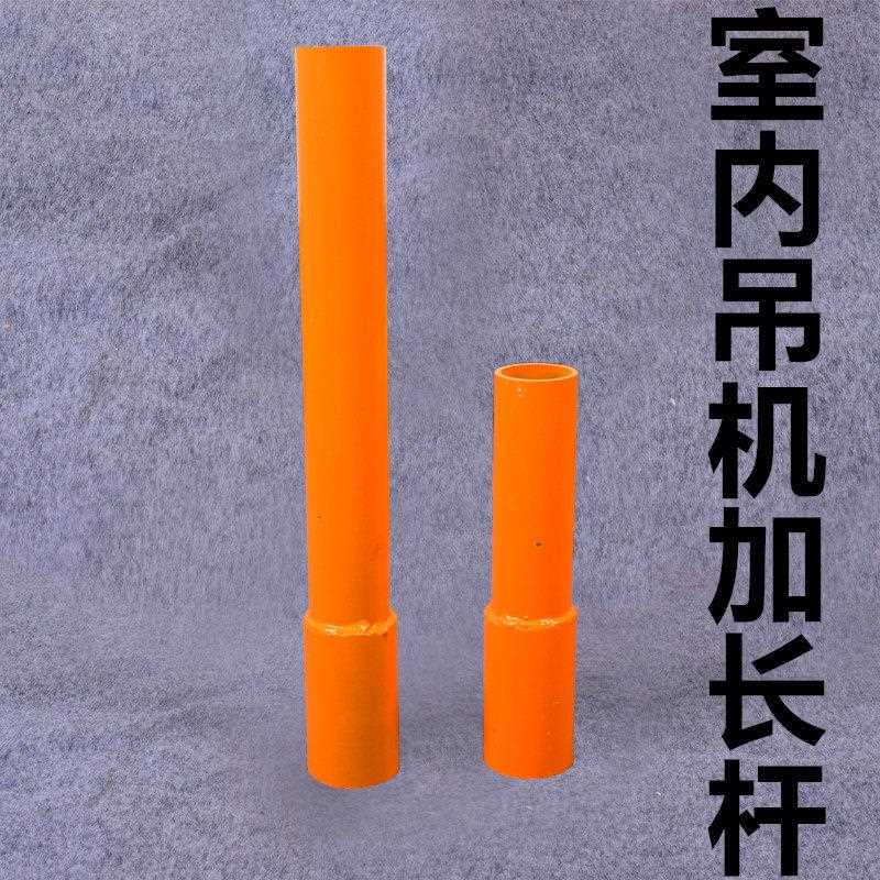室内吊运机升降机装修上料机家用提升起重电动卷扬小型吊机加长杆