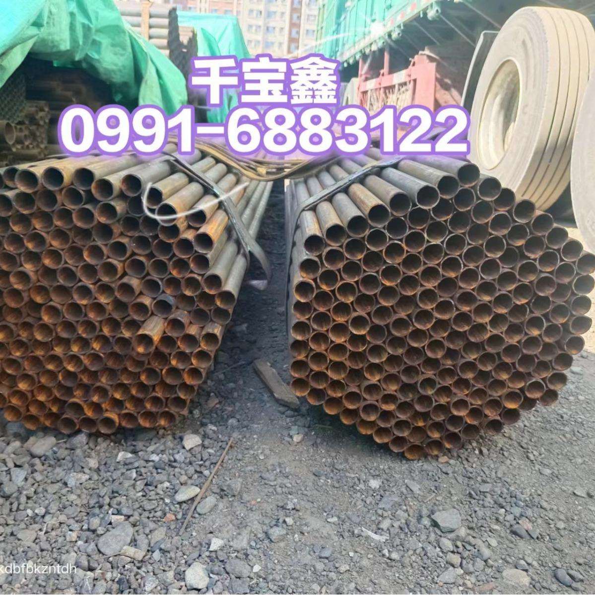 焊接钢管直缝钢管DN15-DN426规格壁厚齐全一站式采购