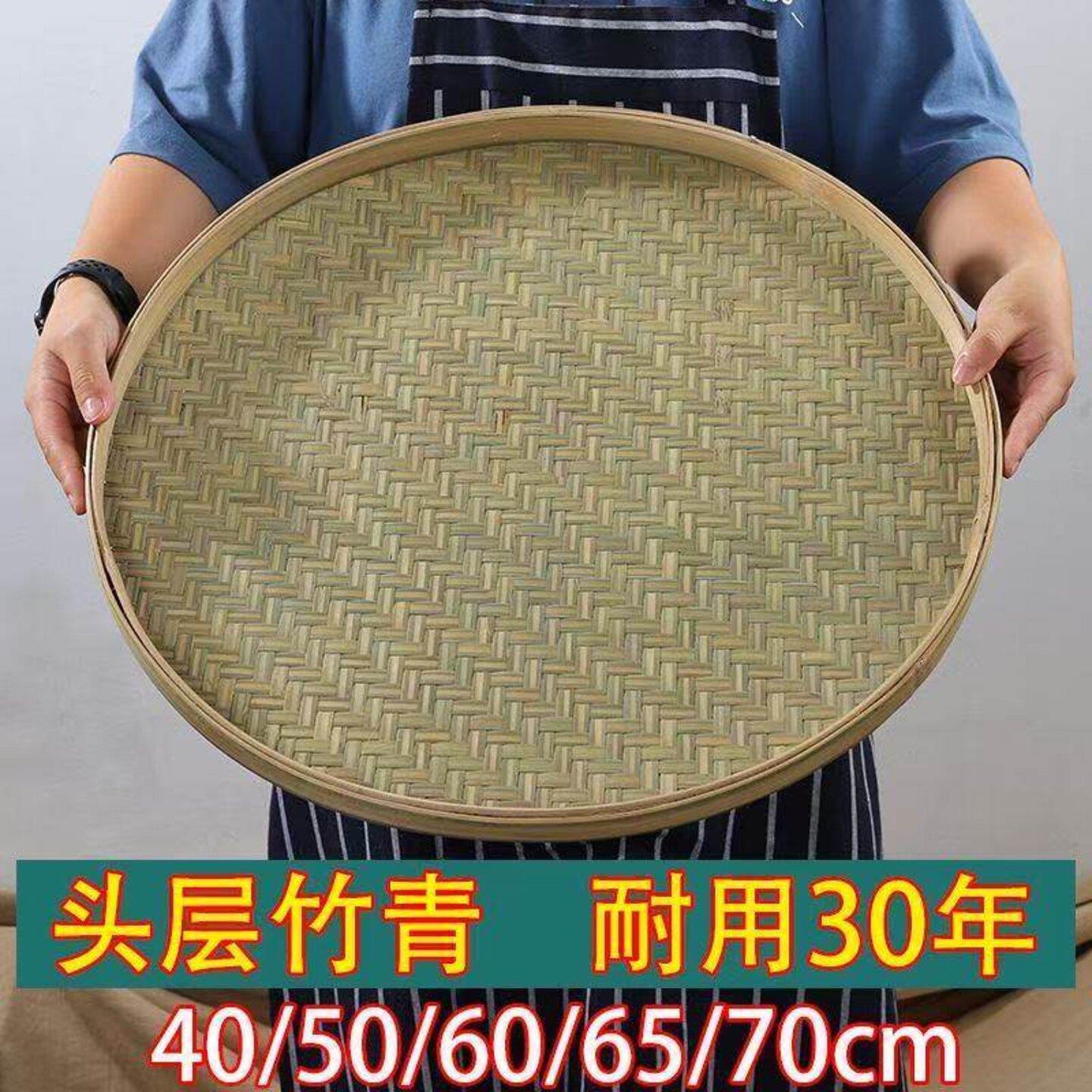 手工竹编簸箕 鸽子用品用具 鸽子竹编食盘喂食器饲料槽赛鸽信鸽食