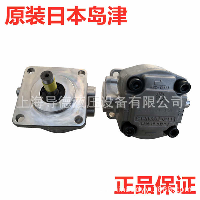 GPY-11.5R岛津GPY-5.8R GPY-3R GPY-8R GPY-9R GPY-10R GPY-4R 7R